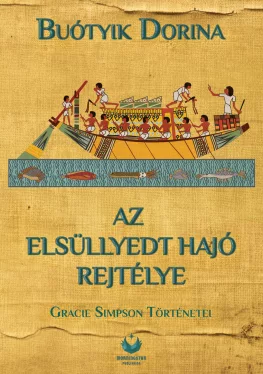 Az elsüllyedt hajó rejtélye