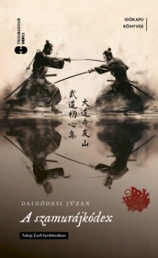 A szamuráj-kódex - Éldekorált