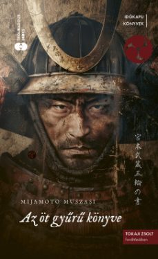 Öt gyűrű könyve - Éldekorált