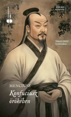 Konfuciusz örökében - Éldekorált