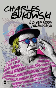 Egy vén kujon feljegyzései