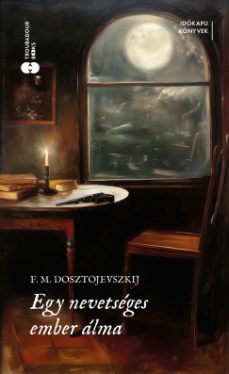 Egy nevetséges ember álma - Éldekorált