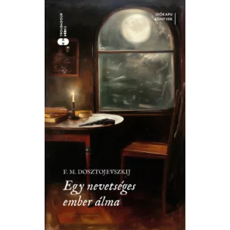 Egy nevetséges ember álma - Éldekorált