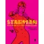 David Bowie - Reinhard Kleist - Starman - David Bowie és a Ziggy Stardust évek