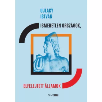 Ismeretlen országok, elfelejtett államok