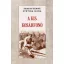 A kis kosárfonó