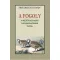 A fogoly