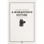 Roberto Bolano - A romantikus kutyák