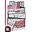 Császár Dudi - Mindig hozzád visz az út