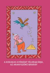Varsányi József - A kiskakas gyémánt félkrajcárja, Az aranyszőrű bárány