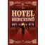 Hannah Pyralis - Hotelhercegnő