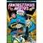 Len Wein - Marv Wolfman - Keith Pollard - Fantasztikus Négyes 23 - Reed Richards ereje visszatér!