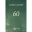 Ambrus József - 60