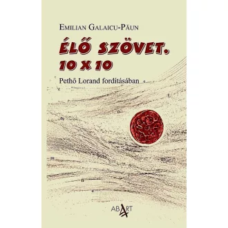 Emilian Galaicu - Paun - Élő szövet 10x10