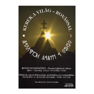 Kerek a világ - rovással