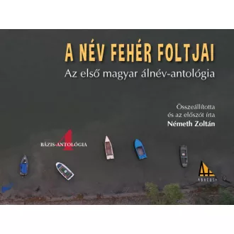 A név fehér foltjai