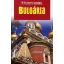 Bulgária - Nyitott Szemmel