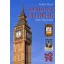 Londoni olimpiák - 1908 - 1948 - 2012