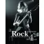 A Rock története 4. - 90-es évek
