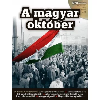 A magyar október