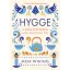 Hygge - A dán életérzés, amely boldoggá tesz