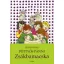 Pöttyös Panni - Zsákbamacska