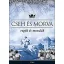 Cseh és morva regék és mondák