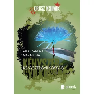 Kényszergyilkosság