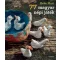 77 magyar népi játék