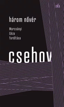Három nővér