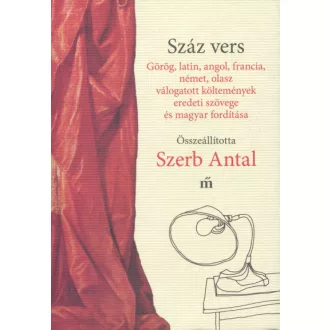 Száz vers