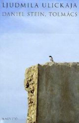 Daniel Stein, tolmács