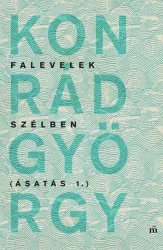 Falevelek szélben - Ásatás 1.