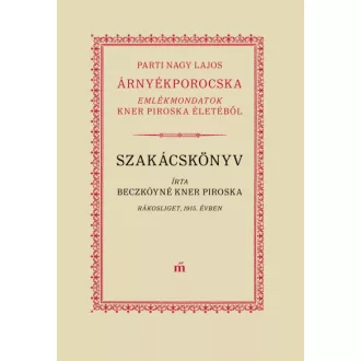 Árnyékporocska + Szakácskönyv