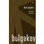 Mihail Bulgakov - Don Quijote