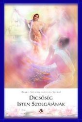 Dicsőség Isten Szolgájának