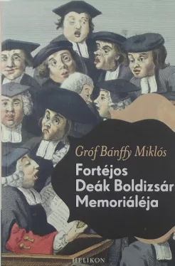 Fortéjos Deák Boldizsár Memoriáléja