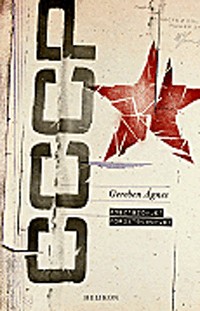 Posztszovjet forgatókönyvek