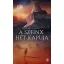 A Szfinx hét kapuja