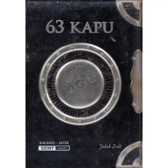 63 kapu