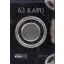 63 kapu