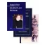 Popper Péter emlékére - DVD melléklettel