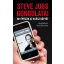 Steve Jobs gondolatai - Mi építjük az egész kütyüt