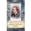 Friedrich Nietzsche füveskönyv - S tudjátok-e, mi nekem a világ?
