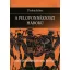 A peloponnészoszi háború