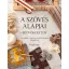 A szövés alapjai szövőkereten