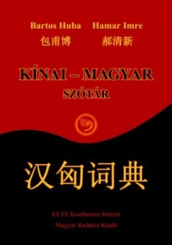 Kínai-magyar szótár