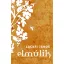 Elmúlik