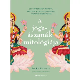 A jógaászanák mitológiája