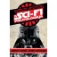 A sci-fi politológiája